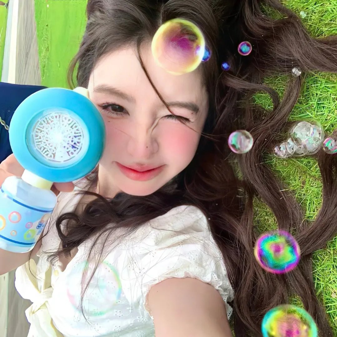 种子